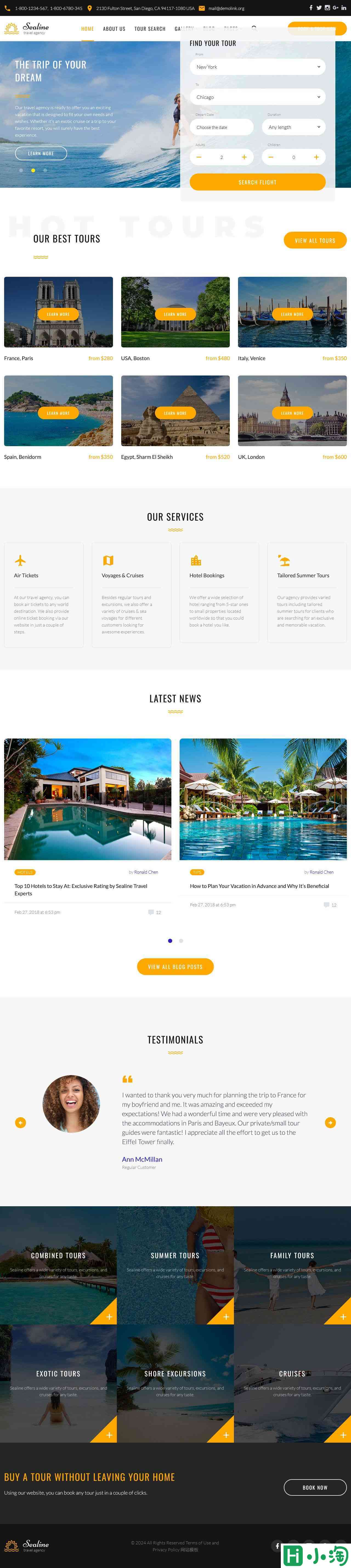 全球旅行探索网站模板-PC预览